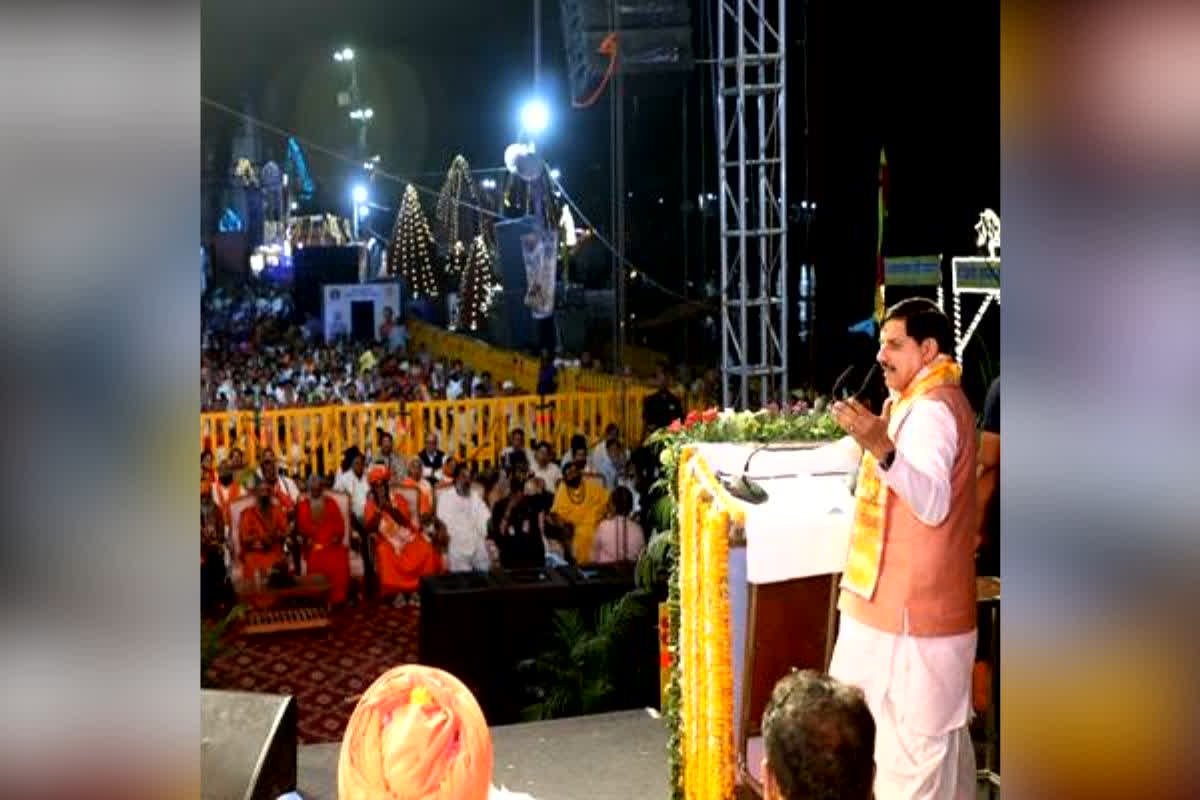 CM Mohan Yadav Simhastha 2028 : 60 साल बाद होने जा रहा है यह महा-चमत्कार! सिंहस्थ को लेकर मुख्यमंत्री डॉ. मोहन यादव का ऐसा ऐलान कि झूम उठे करोड़ों श्रद्धालु