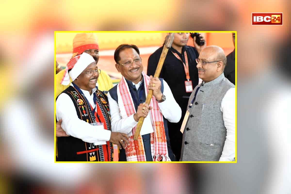 Tribal Cultural Gathering News: देश की राजधानी में जुटे हजारों जनजातीय प्रतिनिधि, लाल किला मैदान से गूंजा आदिम गौरव का स्वर, सीएम साय ने इस बात पर दिया जोर