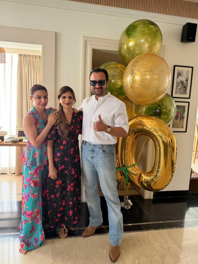 Saba Ali Khan Birthday: 50वें बर्थडे पर सबा की पार्टी में दिखा पटौदी परिवार का शाही अंदाज! सैफ-करीना ने लूटी महफिल
