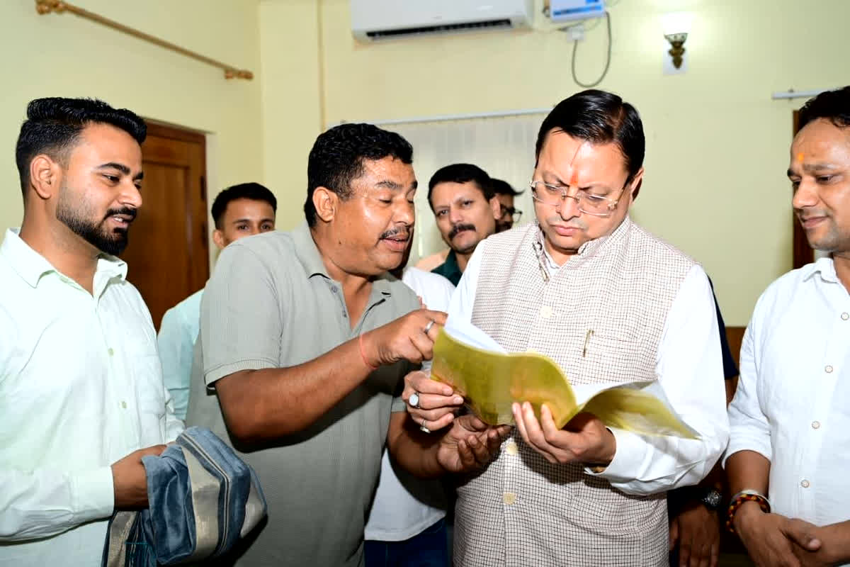 national news image 