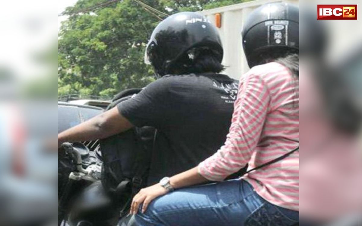 national news image 