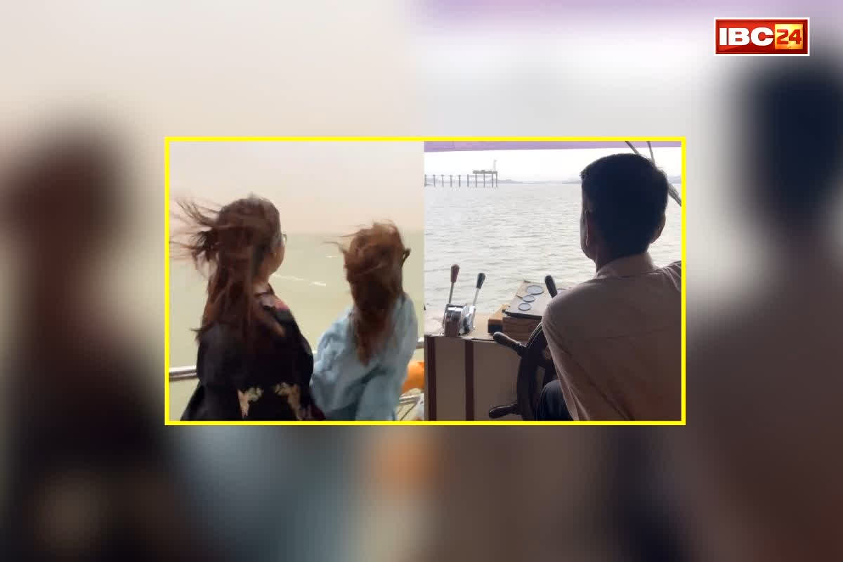 Bargi Cruise Accident Video: हादसे में कैसे बदल गया खुशियों से भरा सफर? बरगी क्रूज हादसे से पहले का वीडियो आया सामने, देखकर चौंक जाएंगे आप