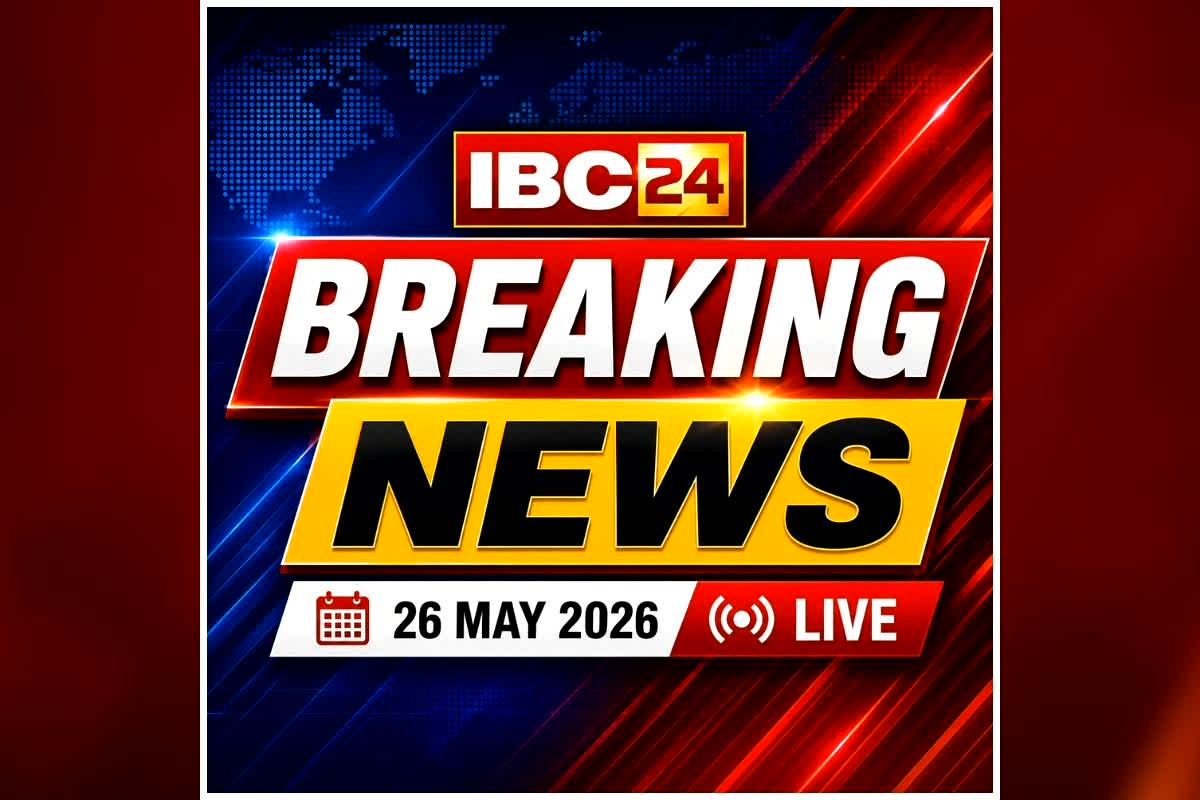 Today Live Breaking News and Updates 26 May 2026: लखनऊ-आगरा एक्सप्रेस वे पर हादसा, अनियंत्रित होकर पलटी यात्रियों से भरी बस, 6 लोगों की मौत