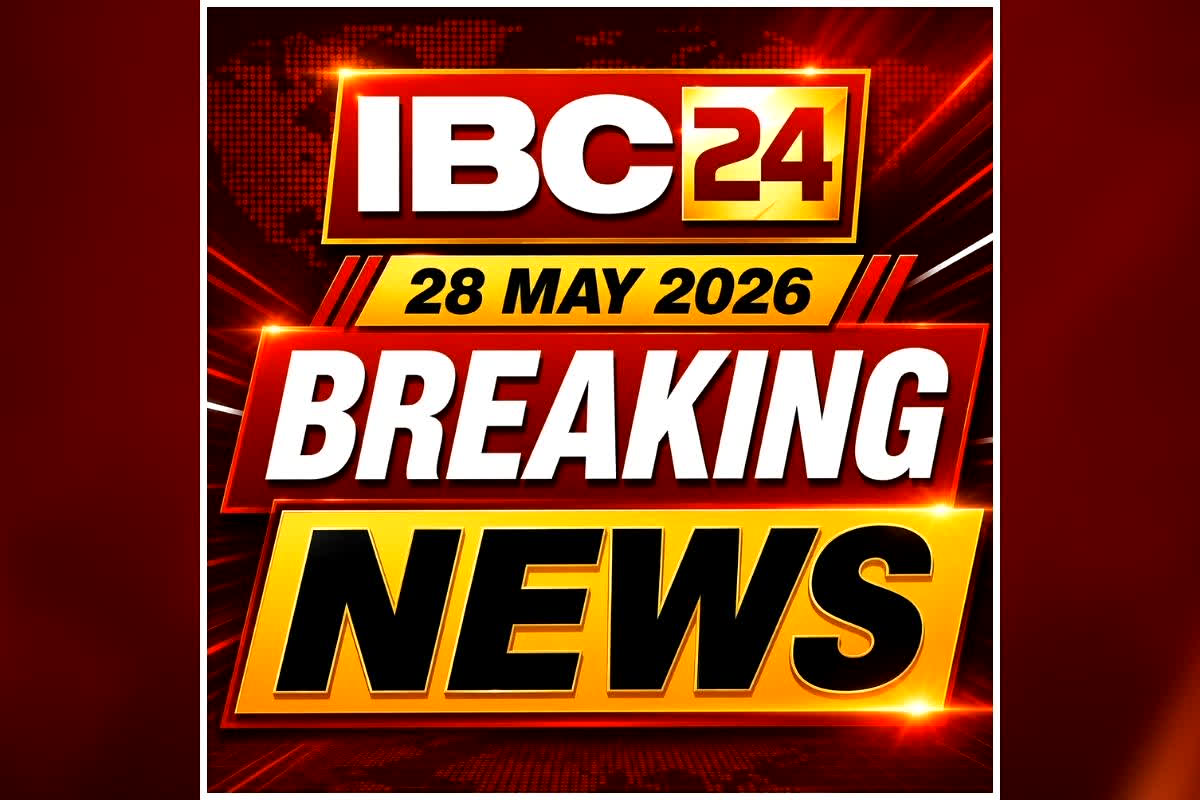 Today Live Breaking News and Updates 28 May 2026: ईद-उल-अजहा पर PM मोदी और राष्ट्रपति द्रौपदी मुर्मू का मैसेज, देशवासियों को दी बधाई