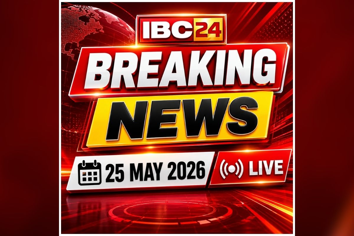 Today Live Breaking News and Updates 25 May 2026: पेट्रोल 2.61 और डीजल 2.71 रुपये महंगा, 10 दिनों में चौथी बार बढ़े दाम
