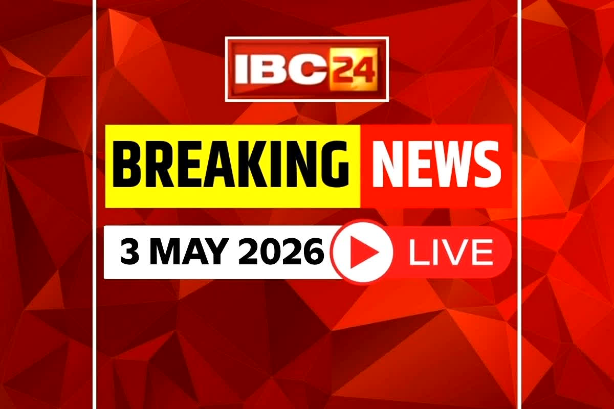Today Live Breaking News 3 May April 2026 : बरगी बांध क्रूज हादसा, मृतकों की संख्या 13 पहुंची, रेस्क्यू के बीच मिले एक मासूम और एक पुरुष के शव