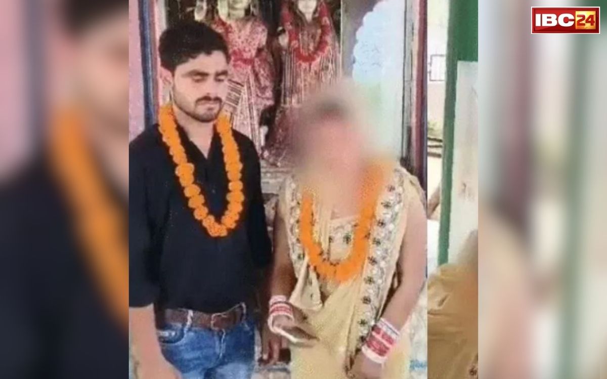 Bareilly Love Jihad:पहले राज गुप्ता बनकर रचाई शादी, 2 दिन बाद कहा-ये तो मजाक था, फिर सामने आया डरावना सच, लव जिहाद की ये कहानी पढ़कर दंग रह जाएंगे आप, जानिए कहां का मामला