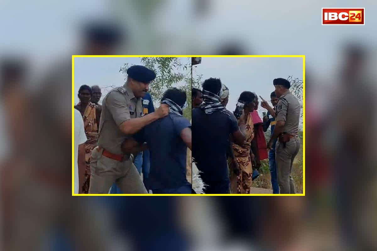 Godavari Solar Plant Controversy News: छत्तीसगढ़ के इस जिले में पुलिस और ग्रामीणों के बीच झड़प, इस बात को लेकर हुई झूमाझटकी, देखें वायरल वीडियो