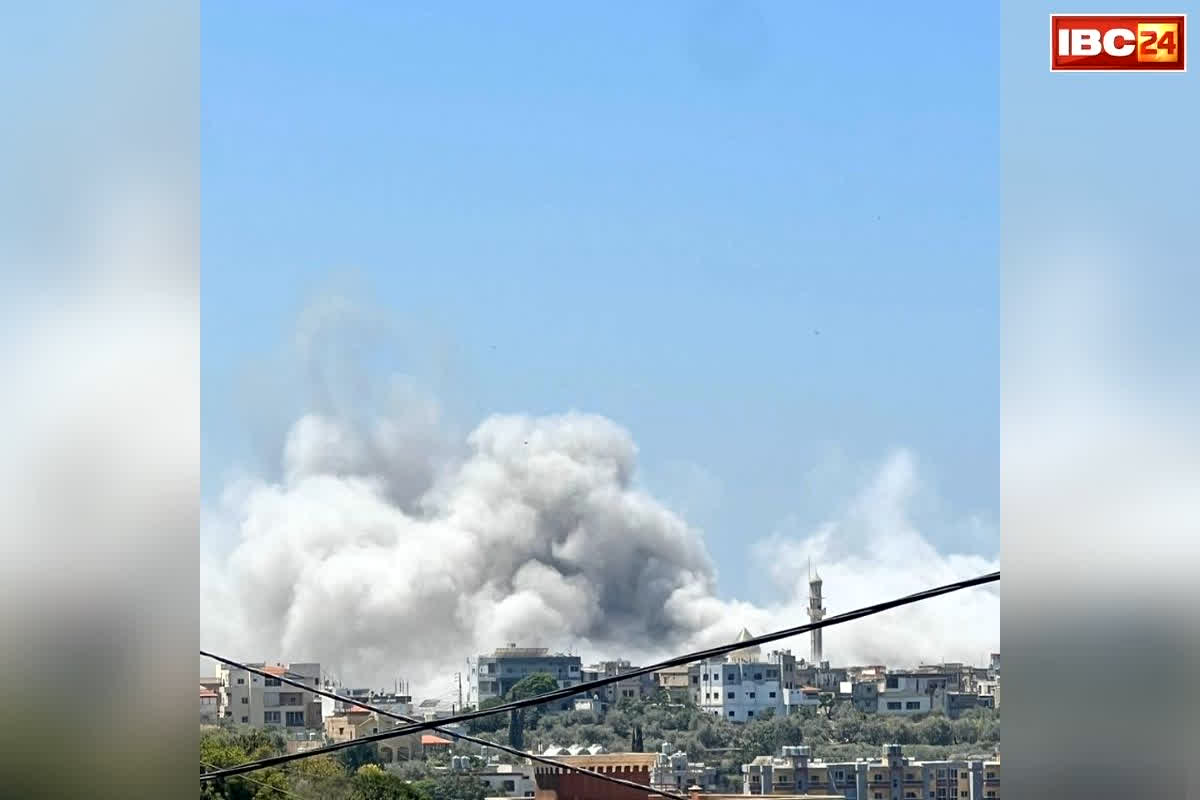 national news image 