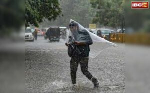 UP Weather Update: मौसम का कहर! आंधी-तूफान और बारिश ने ली 54 जानें, अगले कुछ घंटों के लिए फिर जारी हुआ येलो अलर्ट, देखें अपने जिले का हाल