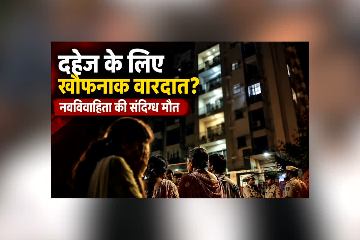 national news image 