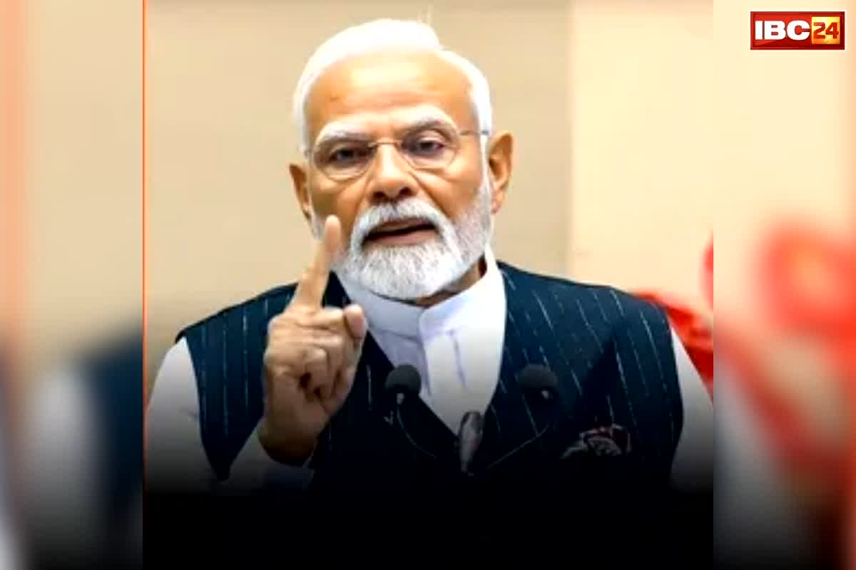 PM Modi Security Breach: PM मोदी की सुरक्षा में चूक, कार्यक्रम स्थल के पास मिली ये खतरनाक चीज, मचा हड़कंप