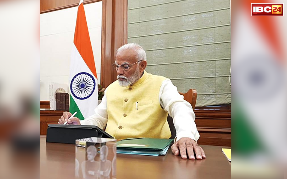 national news image 