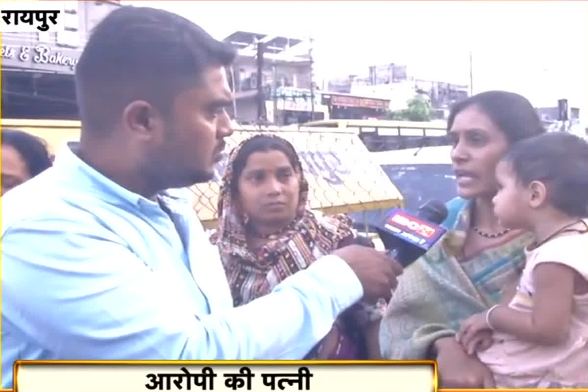 Raipur Double Murder Case News: मोवा डबल मर्डर केस में आया नया मोड़, आरोपी की पत्नी और सास ने IBC24 पर किया ये चौंकाने वाला खुलासा, जानकर आप भी हो जाएंगे हैरान