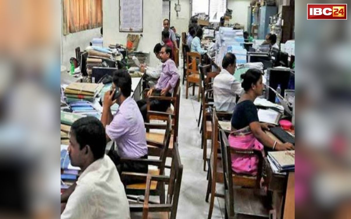 UP Government Guidelines: मिडिल ईस्ट तनाव का सीधा असर अब आपकी ऑफिस लाइफ पर, अब इतने बजे के बाद AC, लाइट और लिफ्ट नहीं यूज कर पाएंगे कर्मचारी, आदेश जारी