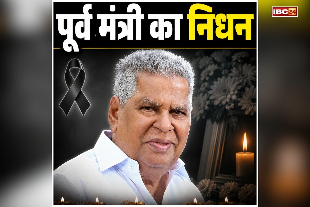 national news image 