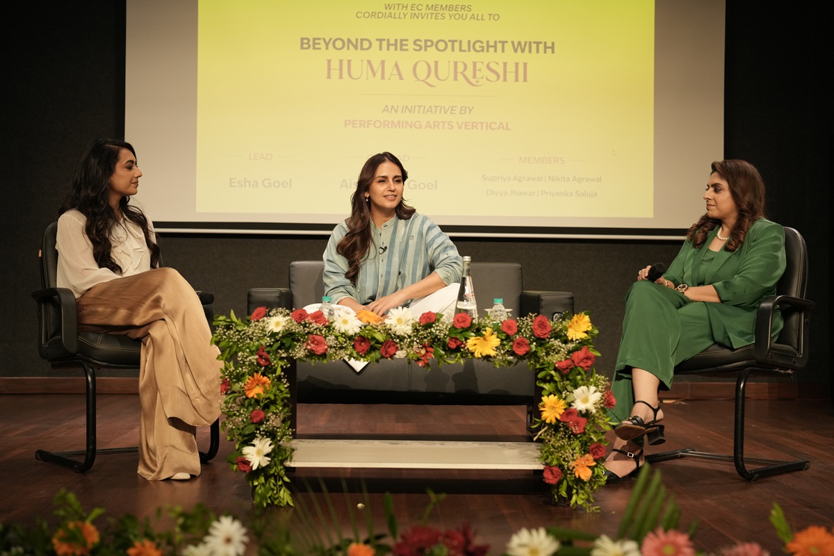 Huma Qureshi In FICCI FLO Program: रायपुर में FICCI FLO के कार्यक्रम में शामिल हुई एक्ट्रेस हुमा कुरैशी, साझा किए अपने फिल्मी करियर के अनुभव, कहा- मेहनत और आत्मविश्वास से मिलती है सफलता