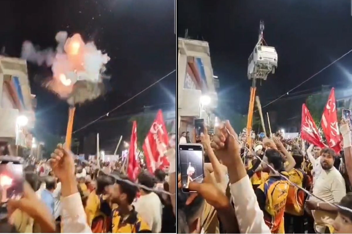 Ujjain Muharram Procession Stunt: क्रेन से टंगी कार, फिर जोरदार धमाका! मोहर्रम जुलूस के दौरान इस जिले में खतरनाक स्टंट, वीडियो देख आप भी रह जाएंगे हैरान
