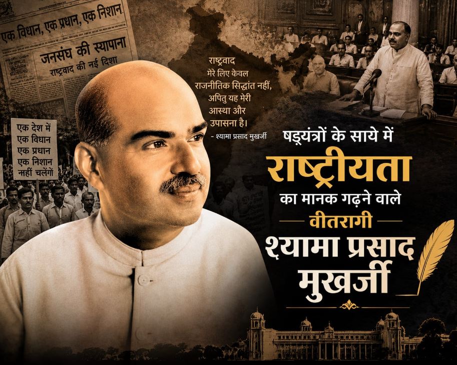 national news image 