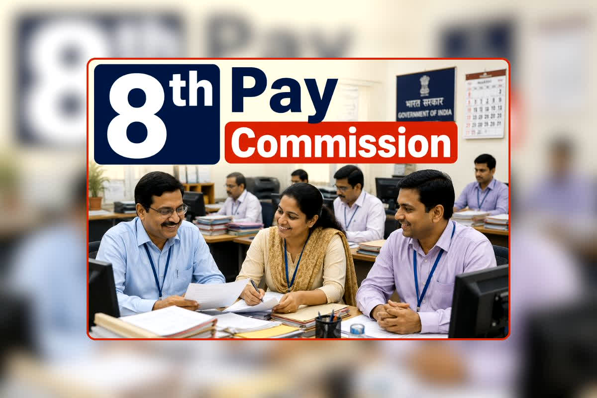 8th Pay Commission News: सरकारी कर्मचारियों की होने वाली है बल्ले-बल्ले? 8वां वेतन आयोग तेजी से बढ़ा रहा कदम, जानिए कहां तक पहुंचा मामला