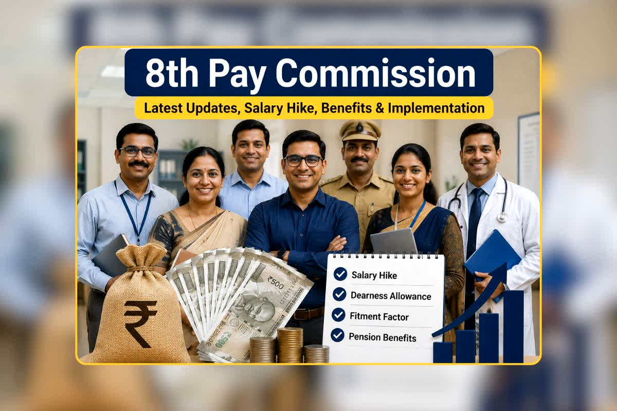 8th Pay Commission Salary Hike: चपरासी से लेकर टीचर तक सबकी जेब होगी मोटी! 8वें वेतन आयोग में कौन कितना पाएगा फायदा? जानिए पूरा हिसाब