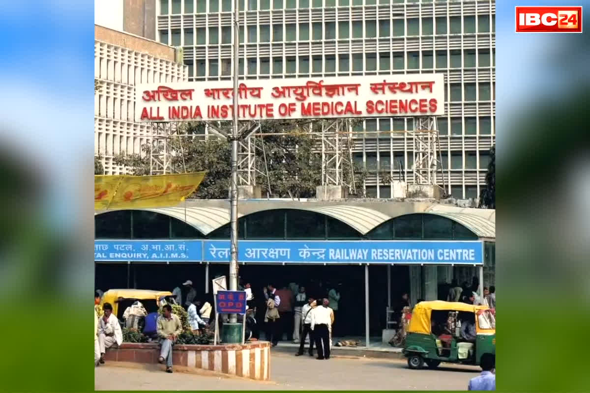 AIIMS Social Media Guidelines: सोशल मीडिया पर AIIMS के नाम और LOGO का किया उपयोग तो जायेंगे जेल!. लेनी होगी इजाजत, आप भी जान लें क्या है नई और सख्त गाइडलाइन