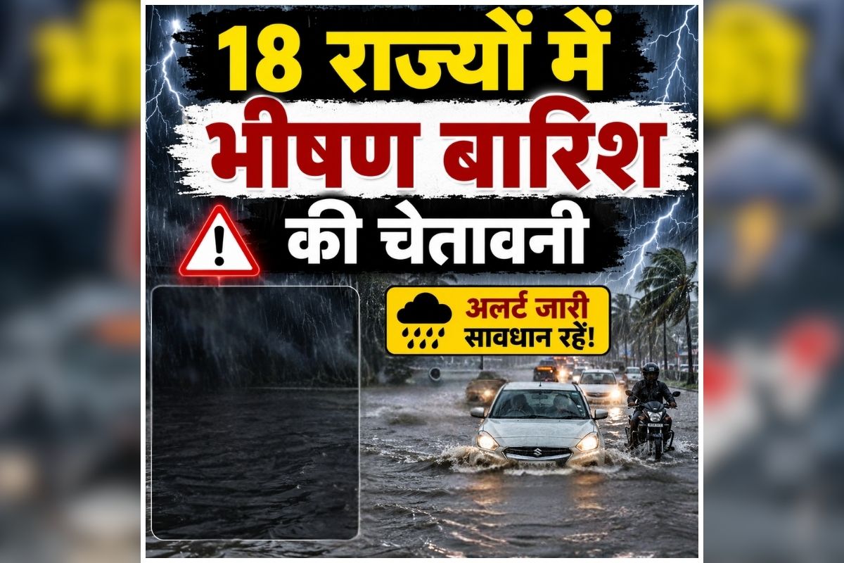 national news image 
