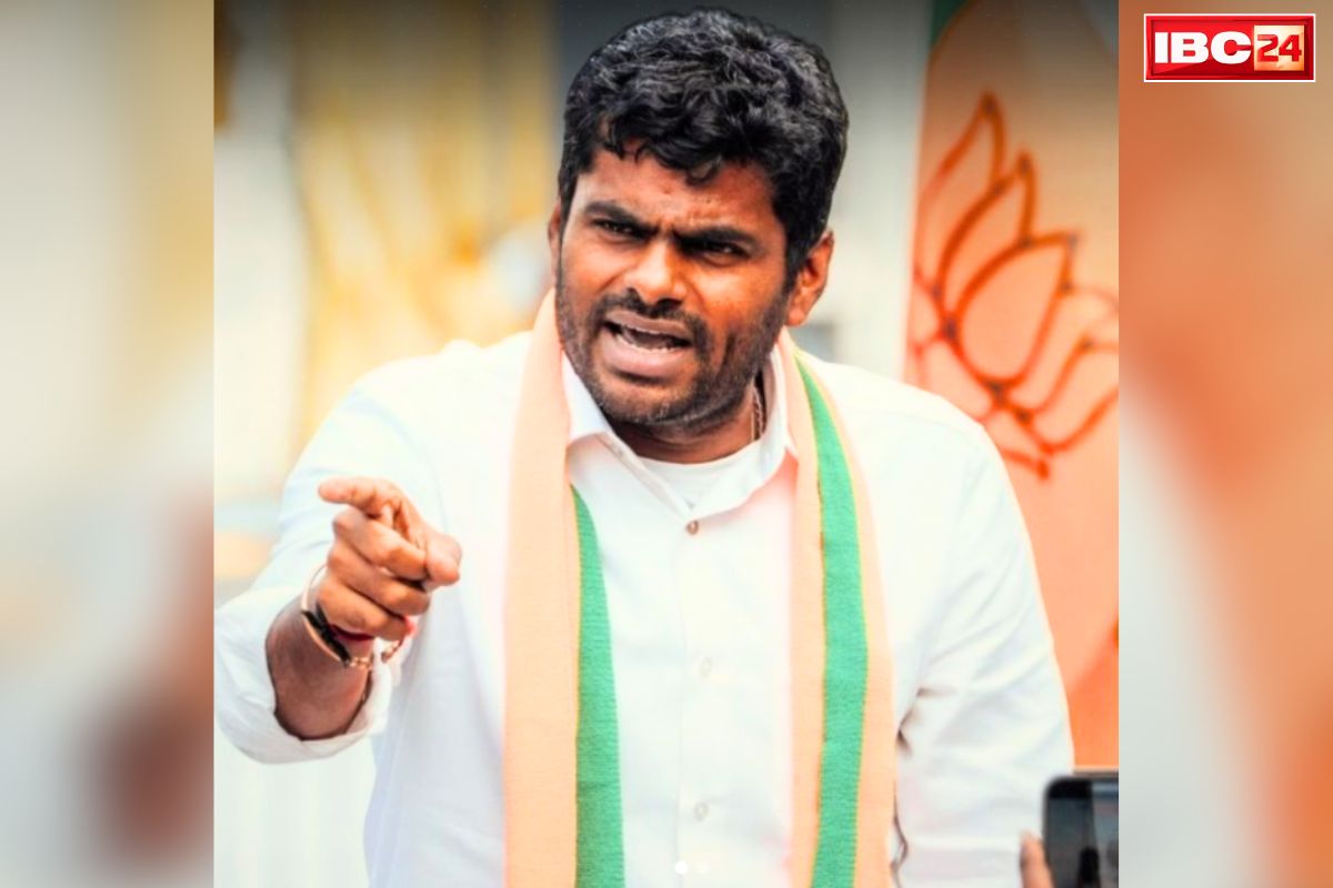 Annamalai New Movement Tamil Nadu: अन्नामलाई को जबरदस्त समर्थन.. महज 10 घंटे में इतने लाख लोग आये साथ.. भाजपा के इन बड़े नेताओं ने भी छोड़ दी पार्टी