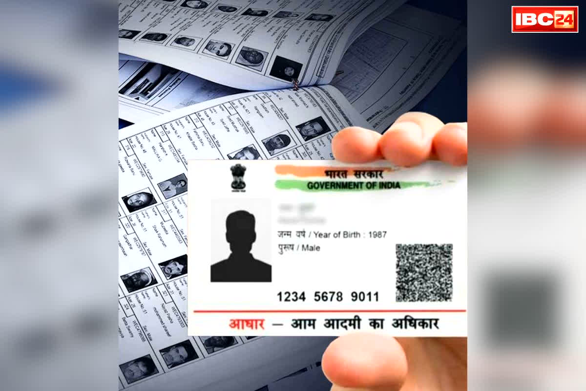 national news image 
