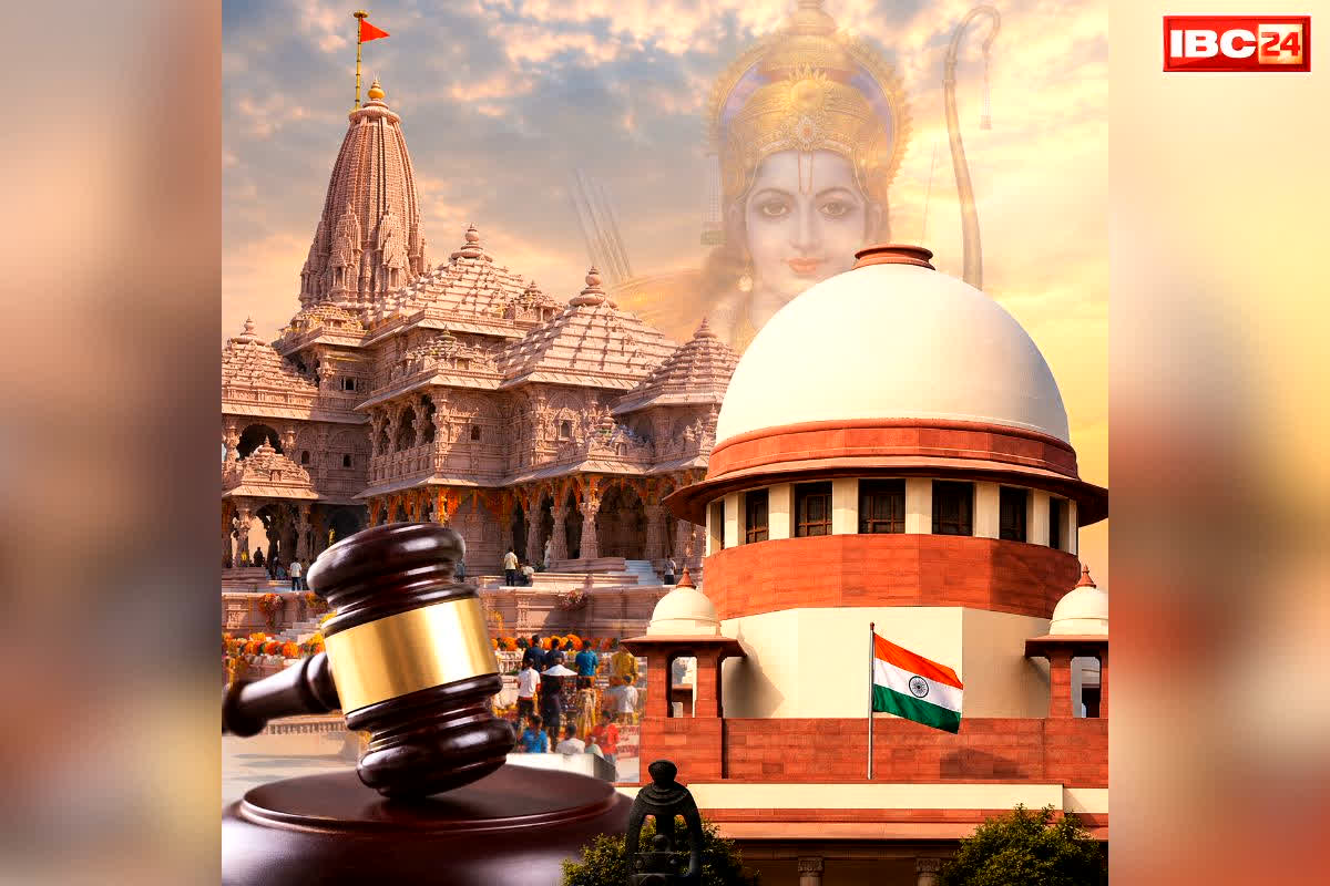 Ayodhya Ram Mandir Donation Case: अयोध्या राममंदिर के चढ़ावे में गड़बड़ी का मामला.. इस वकील ने सुप्रीम कोर्ट में दायर की याचिका, इन एजेंसियों से निष्पक्ष जांच कराने की मांग