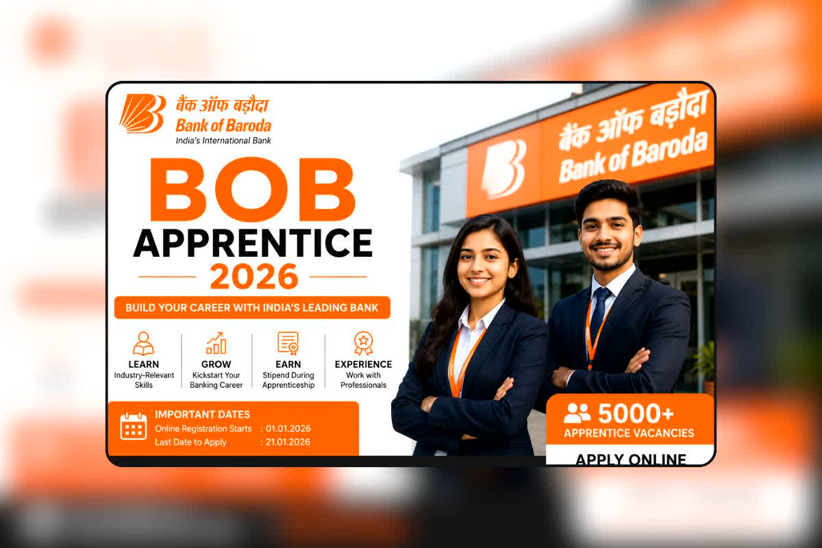 BOB Apprentice 2026: क्या आपने अभी तक नहीं किया अप्लाई? अप्रेंटिस पदों के लिए आवेदन की डेडलाइन बेहद करीब, हर महीने खाते में आएगी अच्छी रकम