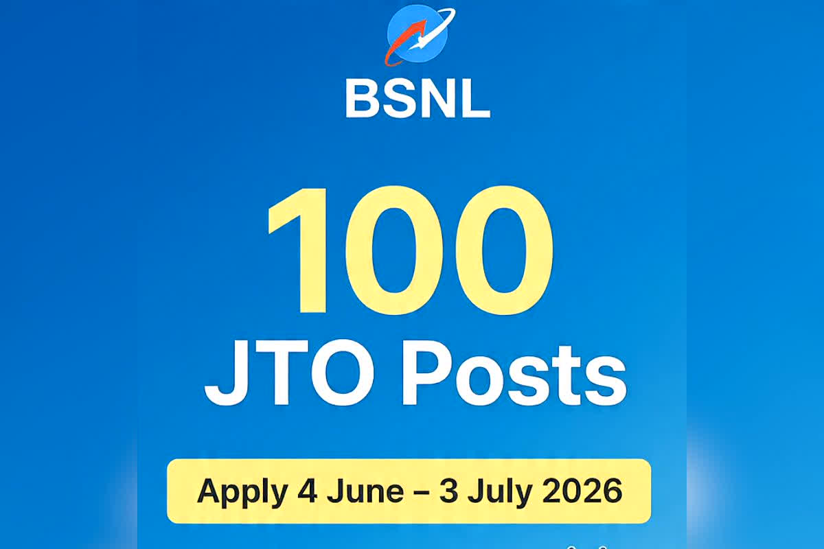 BSNL JTO Vacancy 2026: BSNL में JTO पदों पर निकली बड़ी भर्ती! क्या आप एलिजिबल हैं या नहीं? आवेदन से पहले जान लें योग्यता की शर्तें, वरना बड़ा मौका हाथ से निकल जाएगा!