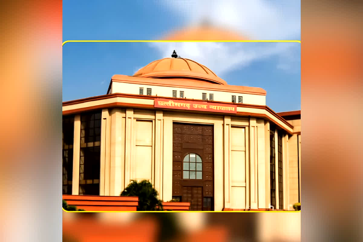 Chhattisgarh High Court Judgment : शिक्षाकर्मी के आश्रितों के लिए बड़ी राहत! योग्यता न होने पर भी नहीं छिन सकती अनुकंपा नौकरी, हाईकोर्ट का बड़ा फैसला