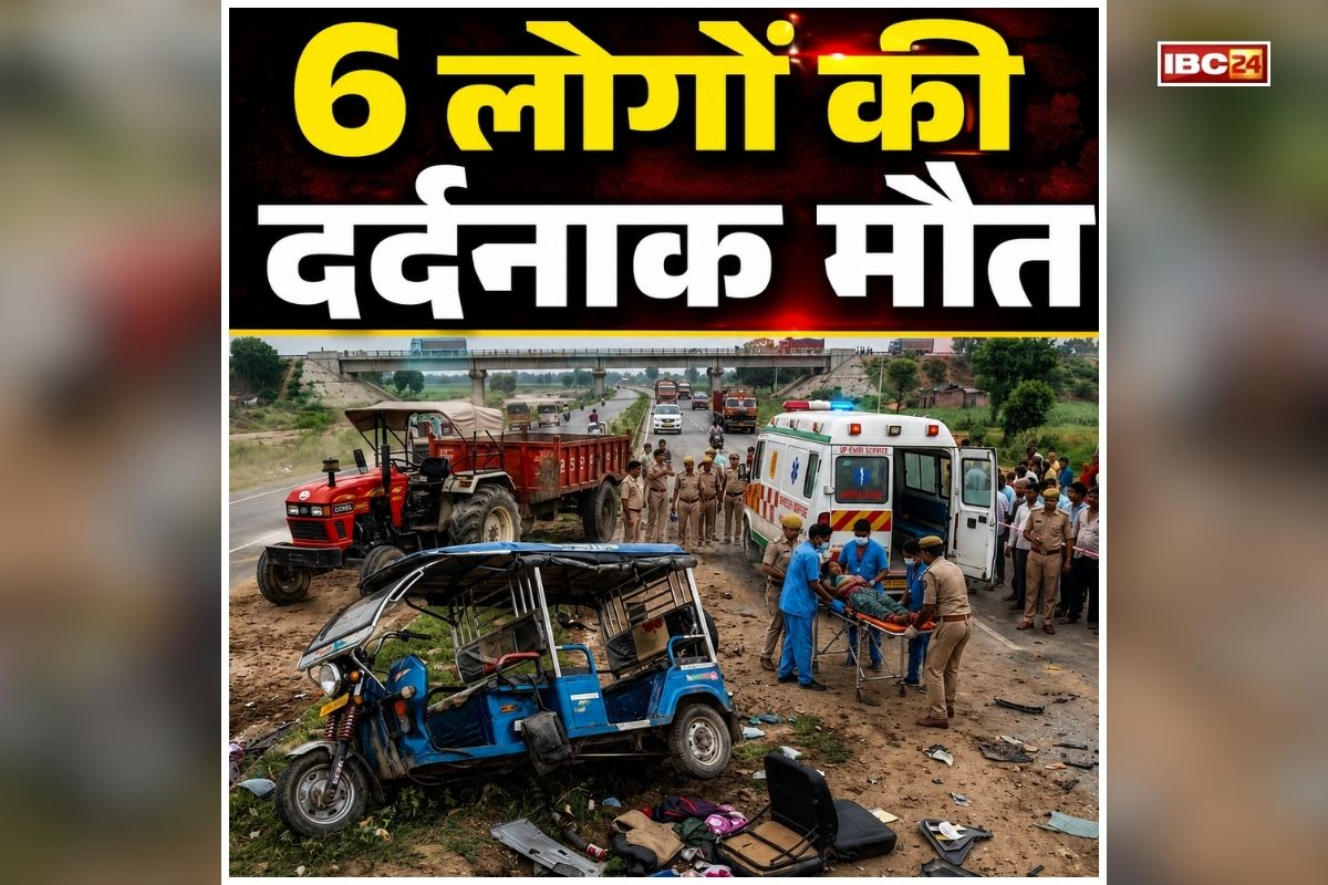 Badaun Road Accident: सड़क पर अचानक आई आफत, देखते ही देखते बदल गया पूरा मंजर, पूरे इलाके में मची चीख पुकार