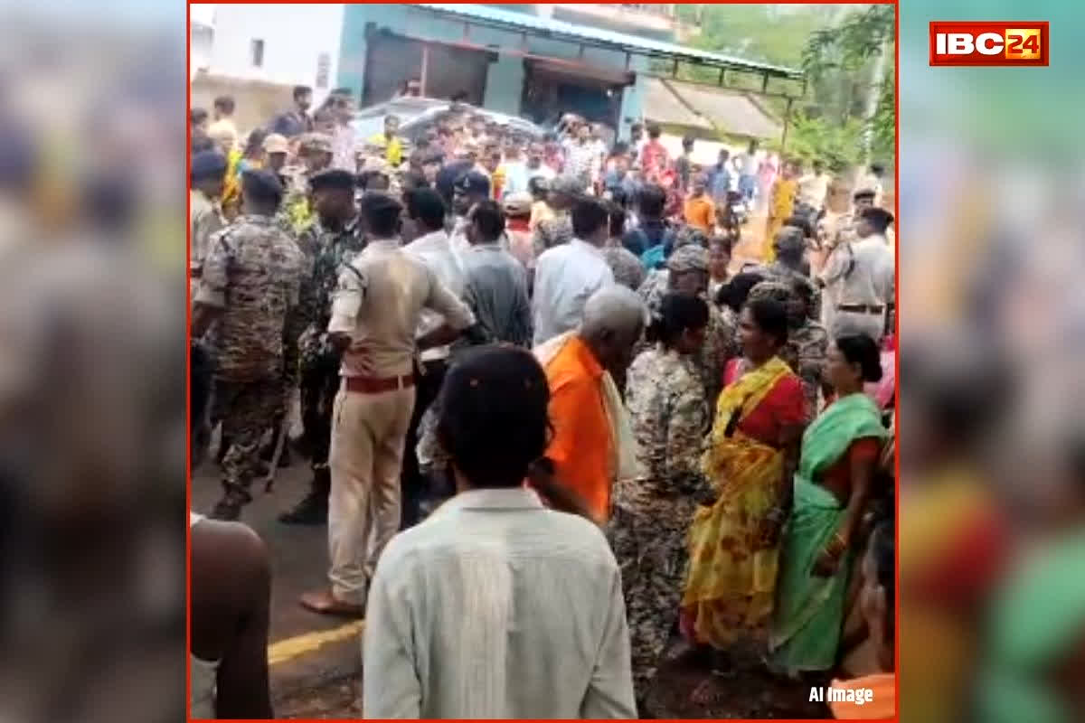 Bastar Land Dispute: छत्तीसगढ़ के इस गांव में जमीन विवाद पर बवाल, राजस्व टीम पर हमला और ग्रामीणों को सामाजिक बहिष्कार की धमकी, गांव में तनाव