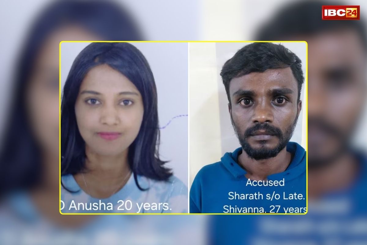 Bengaluru Live-in Murder Case: इंस्टाग्राम से शुरू हुए प्यार का दर्दनाक अंत, टैंकर ड्राइवर ने लिव-इन पार्टनर को दी खौफनाक मौत, पढ़िए दिल दहलाने वाली पूरी कहानी