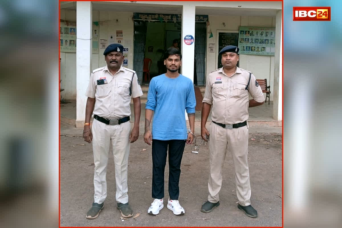Bhilai Mule Account Case: सावधान! बैंक खाता किराए पर देना पड़ा भारी, अब सलाखों के पीछे पहुंचा युवक