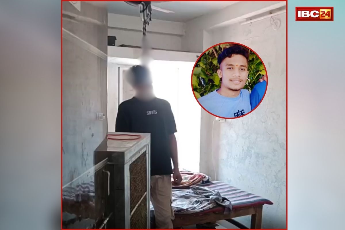 Bhilai Suicide News: “मां ने नहीं दिए 100 रुपये…” फिर कुछ घंटों बाद इस हाल में मिली बेटे की लाश, इधर हॉस्टल में एक और मौत से फैली सनसनी