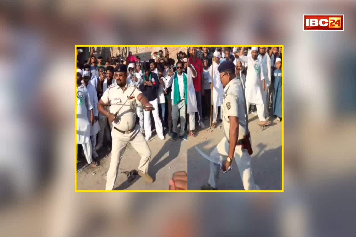 Bihar Sub-Inspector Viral Video: मुहर्रम जुलूस में वर्दी पहनकर लहराई थी तलवार, वीडियो वायरल होने के बाद सब इंस्पेक्टर के खिलाफ लिया गया बड़ा एक्शन