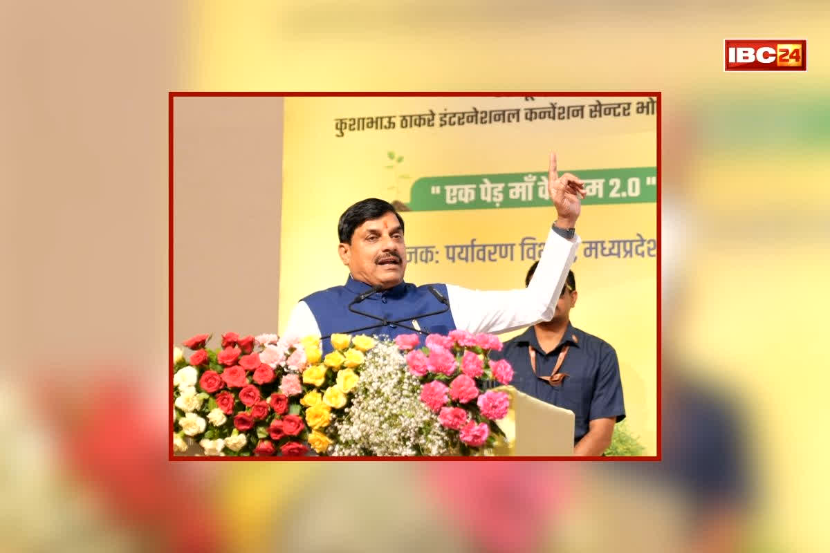 top news image