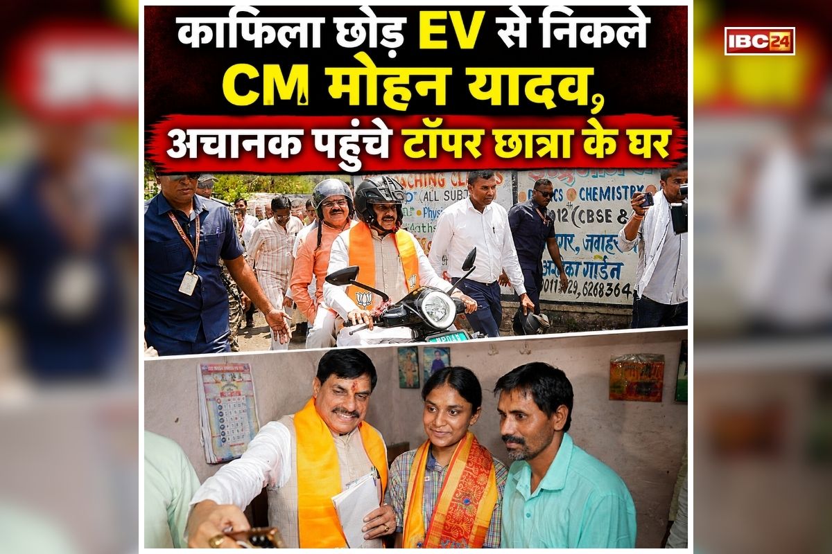 national news image 
