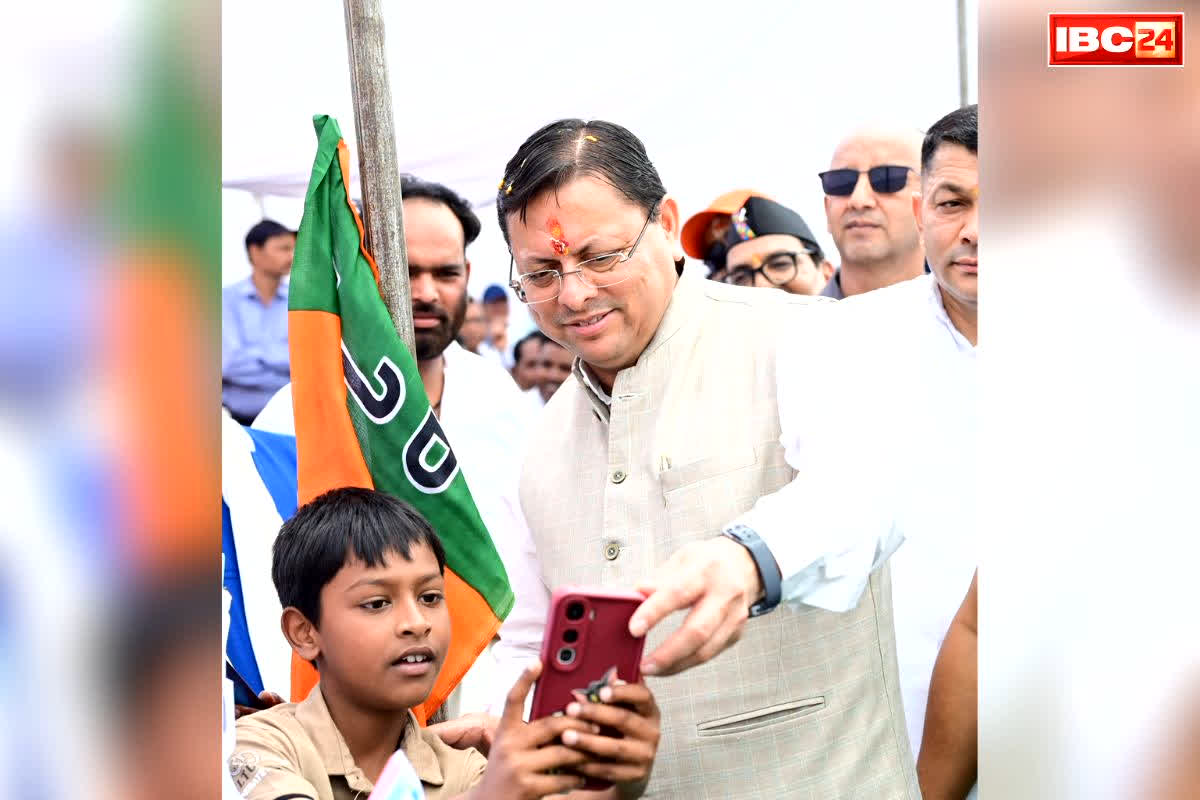 national news image 