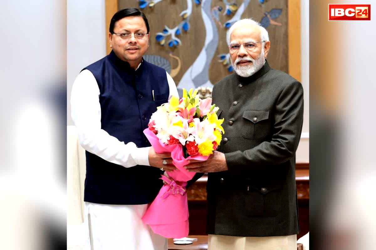 CM Pushkar Singh Dhami News: पीएम मोदी बनाने जा रहे हैं ये अनोखा रिकॉर्ड.. मुख्यमंत्री पुष्कर सिंह धामी ने दी बधाई, कहा, ‘ये एक कर्मयोगी और तपस्वी के नेतृत्व का दौर’..