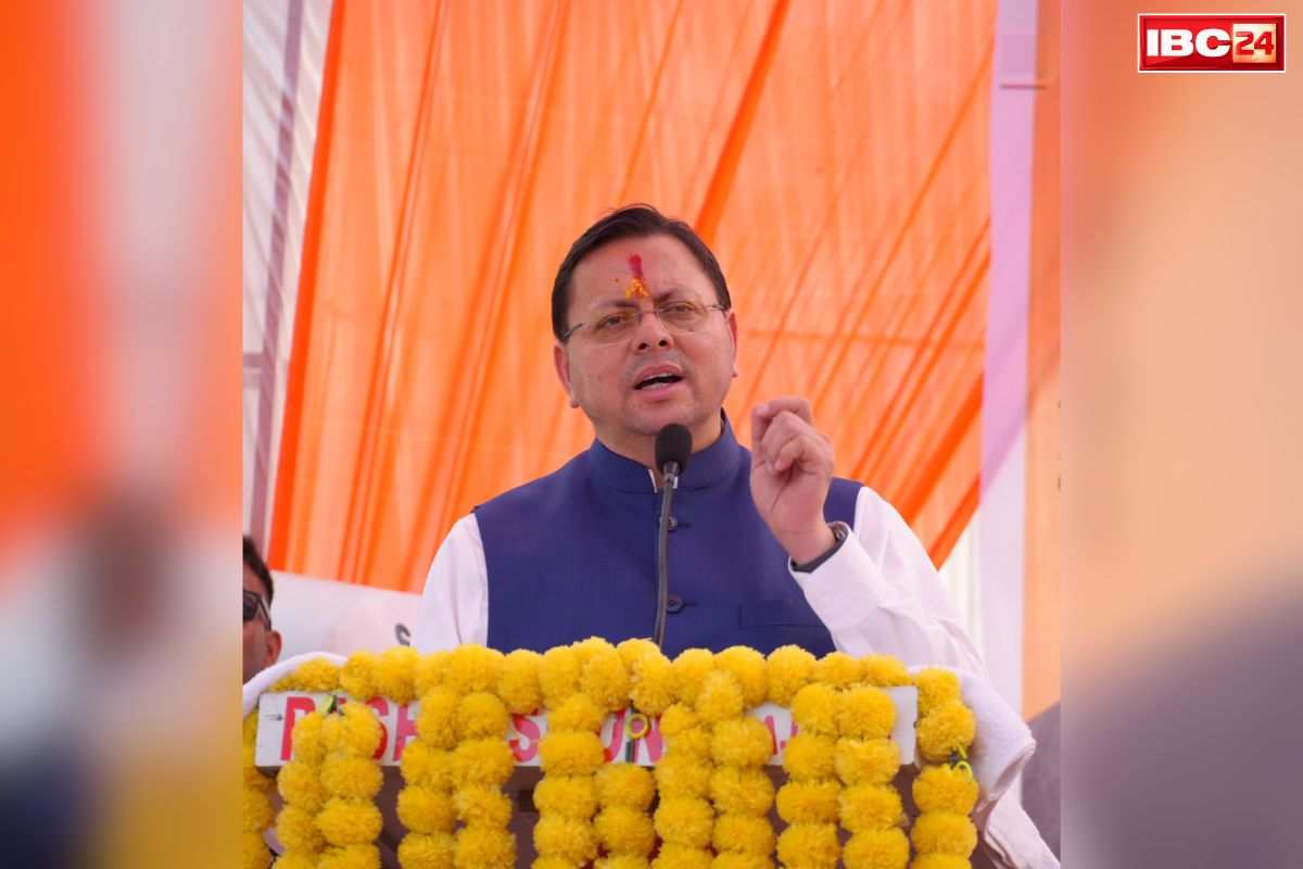 CM Pushkar Singh Dhami News: CM धामी शामिल हुए “12 साल विश्वास के, विकास के, जनकल्याण के” कार्यक्रम में.. पीएम मोदी की अगुवाई आये बदलाव का किया जिक्र