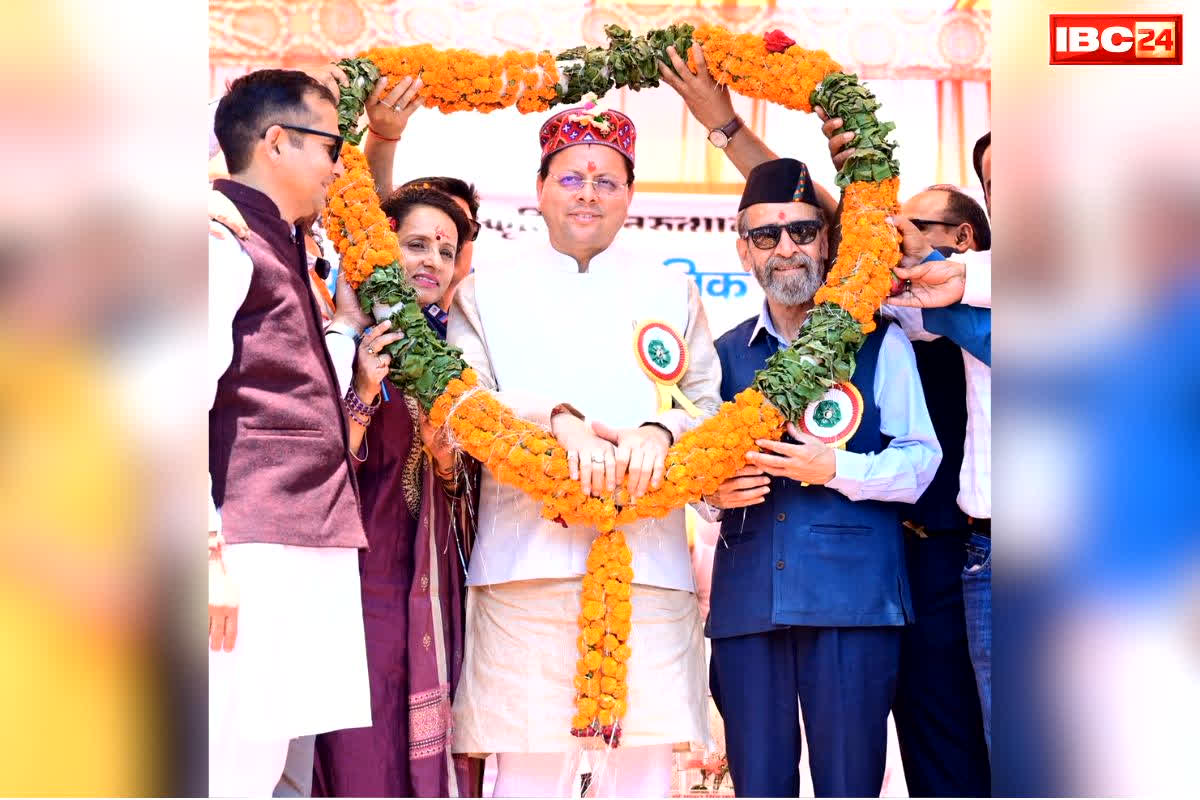 CM Pushkar Singh Dhami News: लोक सांस्कृतिक महोत्सव एवं खेलकूद समारोह में शामिल हुए CM पुष्कर सिंह धामी.. दी करोड़ो रुपये के विकास कार्यों की सौगात