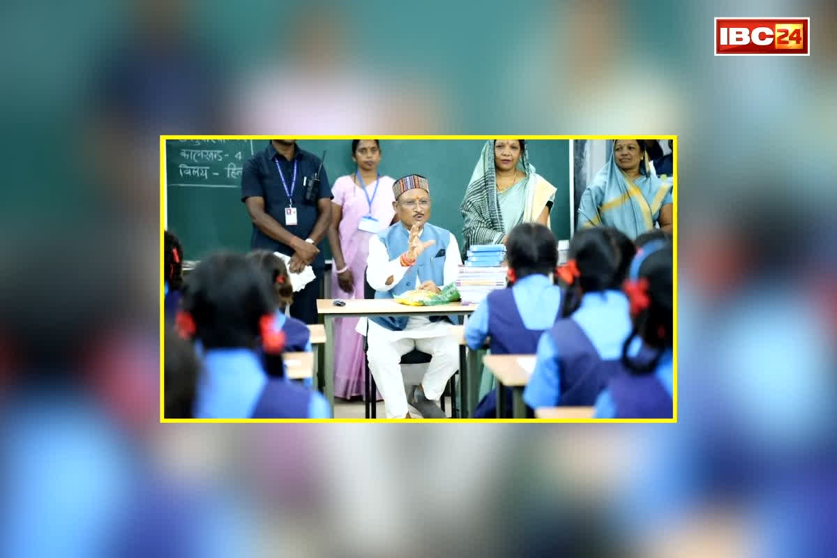 CG Shala Praveshotsav Abhiyan 2026: कल से खुलेंगे प्रदेश के स्कूल, इस दिन तक चलेगा शाला प्रवेश उत्सव अभियान, सीएम विष्णुदेव साय ने जनप्रतिनिधियों से की ये अहम अपील