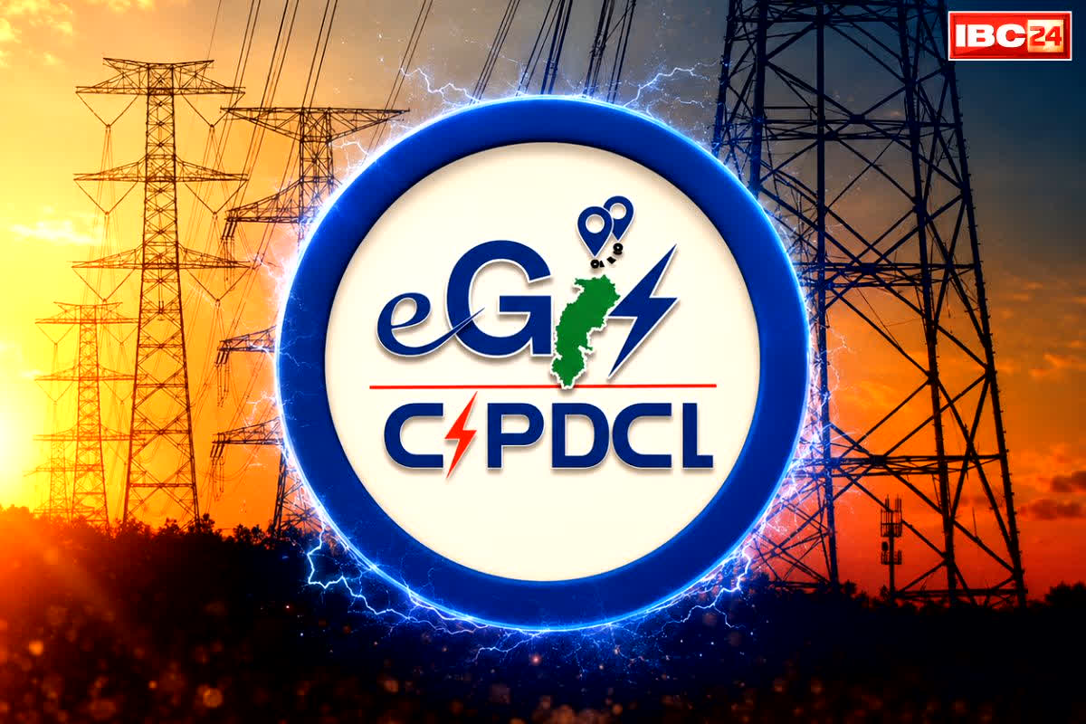 Electricity Tariff Hike Chhattisgarh: बिजली का दर बढ़ते ही विपक्षी काँग्रेस ने खोला मोर्चा.. कहा, ‘ये जनता के साथ धोखा’.. प्रदेश में पांचवी दफे कीमत बढ़ाने का किया दावा