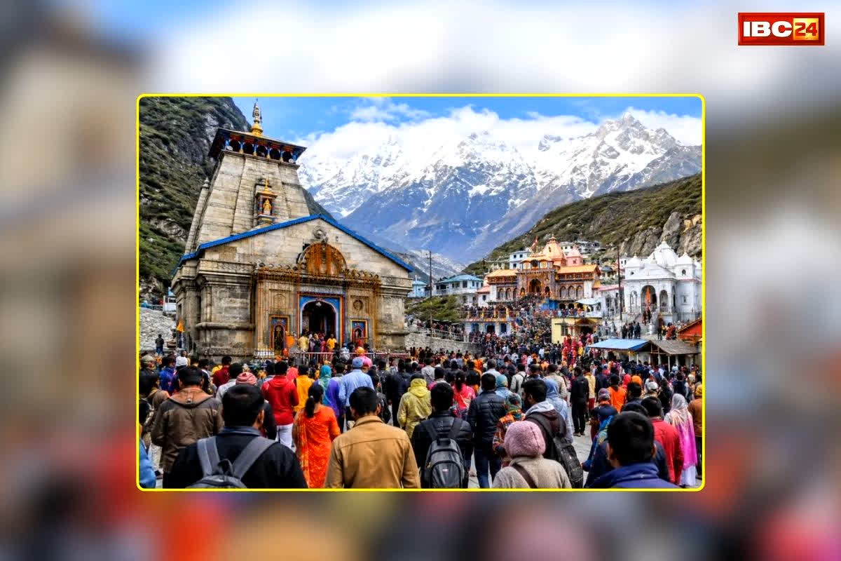 Char Dham Yatra 2026: चारधाम यात्रा में उमड़ा आस्था का जनसैलाब, अब तक 37 लाख से ज्यादा श्रद्धालु कर चुके दर्शन, सुरक्षा के हैं खास इंतजाम