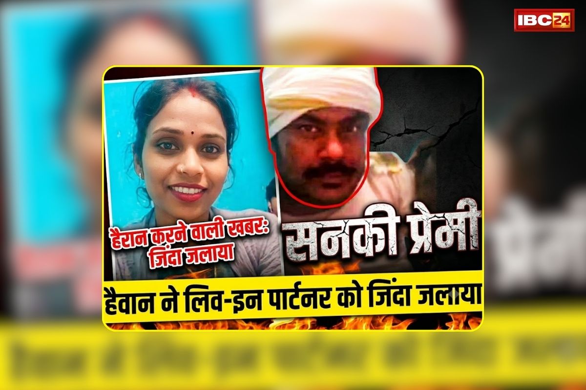 top news image