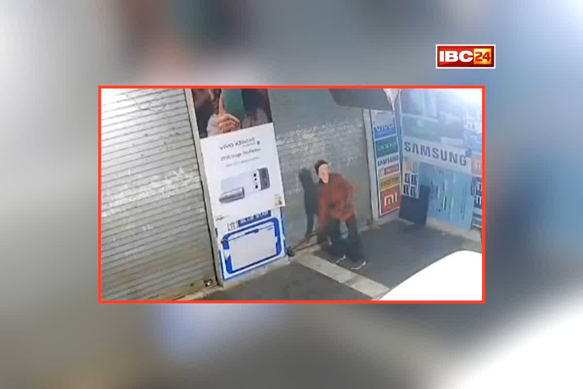 national news image 
